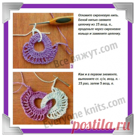 Вяжем крючком летний топ из колец. | Все вяжут.сом/Everyone knits.com | Яндекс Дзен