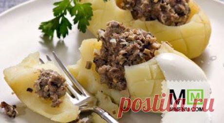 Картофель, фаршированный мясом и грибами - кулинарный рецепт. Миллион Меню