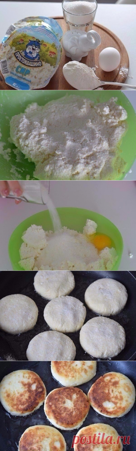 Как приготовить идеальные сырники - рецепт, ингридиенты и фотографии