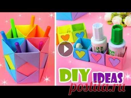 DIY ОРГАНАЙЗЕР СВОИМИ РУКАМИ ИЗ БУМАГИ И КЛЕЯ 2 ЯРКИЕ ИДЕИ Back to School ✔Как украсить рюкзак к школе? DIY Идея от Свеиы Фреш Органайзер для рабочего стола своими руками с нуля из бумаги и клея. Две простые и функциональные...