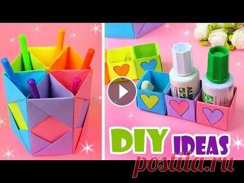 DIY ОРГАНАЙЗЕР СВОИМИ РУКАМИ ИЗ БУМАГИ И КЛЕЯ 2 ЯРКИЕ ИДЕИ Back to School ✔Как украсить рюкзак к школе? DIY Идея от Свеиы Фреш Органайзер для рабочего стола своими руками с нуля из бумаги и клея. Две простые и функциональные...