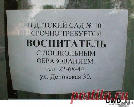 Мой Мир@Mail.Ru