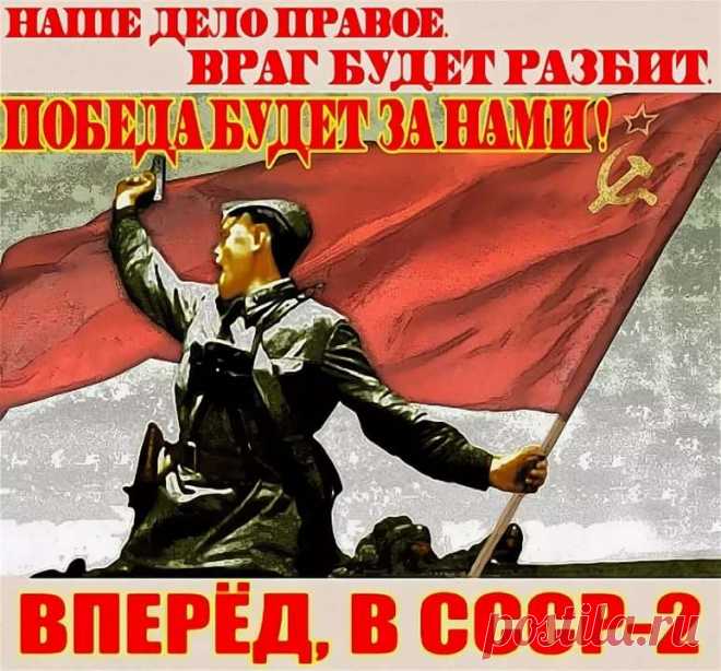 ГыГы Приколы - смешные мемы, видео и фото - выпуск №272814