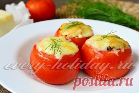 Помидоры, фаршированные фаршем и сыром и запеченные в духовке