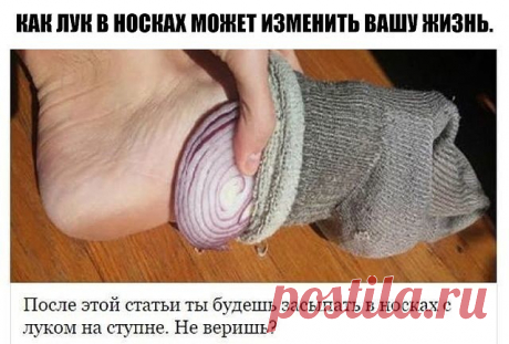 (39) Одноклассники