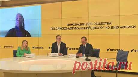 Sputnik провел инновационный диалог ко Дню Африки