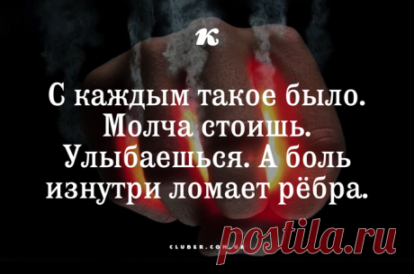 Немного мудрости....