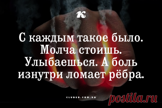 Немного мудрости....