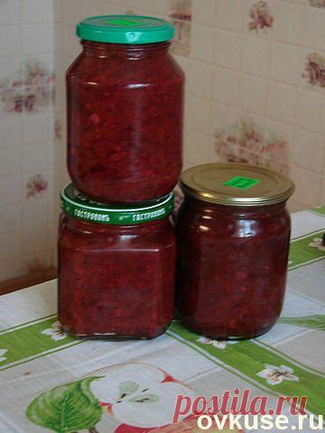 Салат из свеклы на зиму «аленка» - Простые рецепты Овкусе.ру