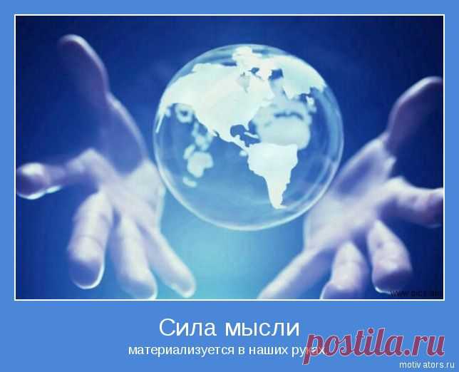 Мой Мир@Mail.Ru