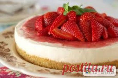 Выпечка с клубникой: топ-5 рецептов - Статьи - Полезное - Кулинарные рецепты, диеты, меню, рецепты блюд. Smak.ua: Ты - кулинар!