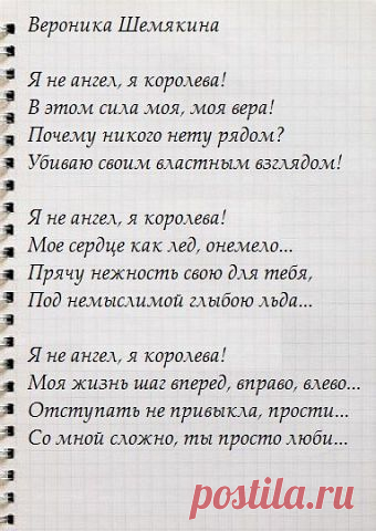 (2)