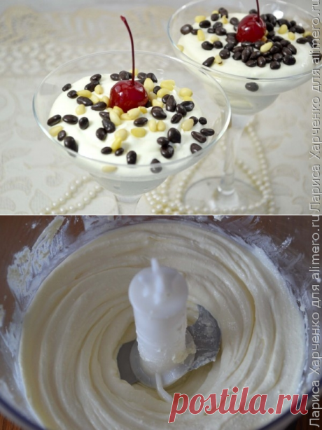 Мороженое из творога для детей