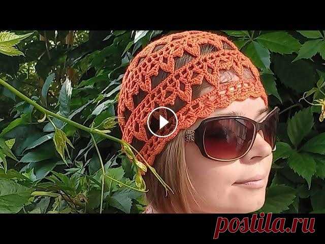 Ажурная шапочка крючком. Мастер-класс видеоописание. для начинающих тоже подходит. Видео описание шапочки из очень старого журнала "Сабрина". Она у меня так и называется как в журнале "Модель 26" Текст по ссылке Н...