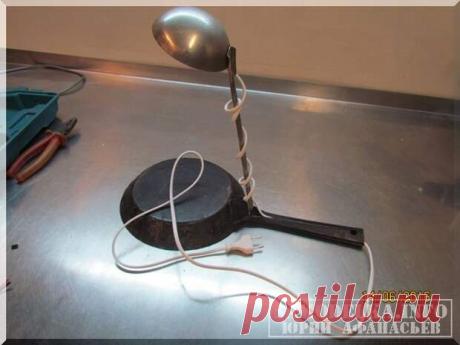 Сделай сам: ночник из сковороды и черпака своими руками
Добрый вечер всем! Сегодня я расскажу Вам как из старой сковородки, черпака...
Читай дальше на сайте. Жми подробнее ➡