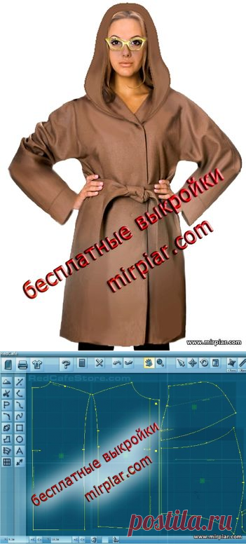 free pattern, полупальто, длинная куртка, pattern sewing, выкройка куртки, выкройка полупальто, капюшон, выкройки скачать, шитье, готовые выкройки, выкройки бесплатно, выкройки MirPiar.com
