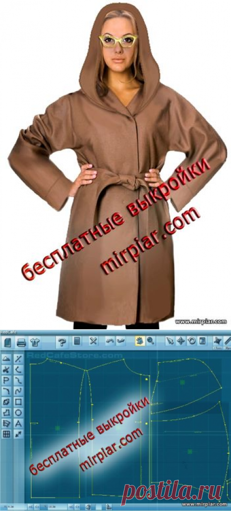 free pattern, полупальто, длинная куртка, pattern sewing, выкройка куртки, выкройка полупальто, капюшон, выкройки скачать, шитье, готовые выкройки, выкройки бесплатно, выкройки MirPiar.com