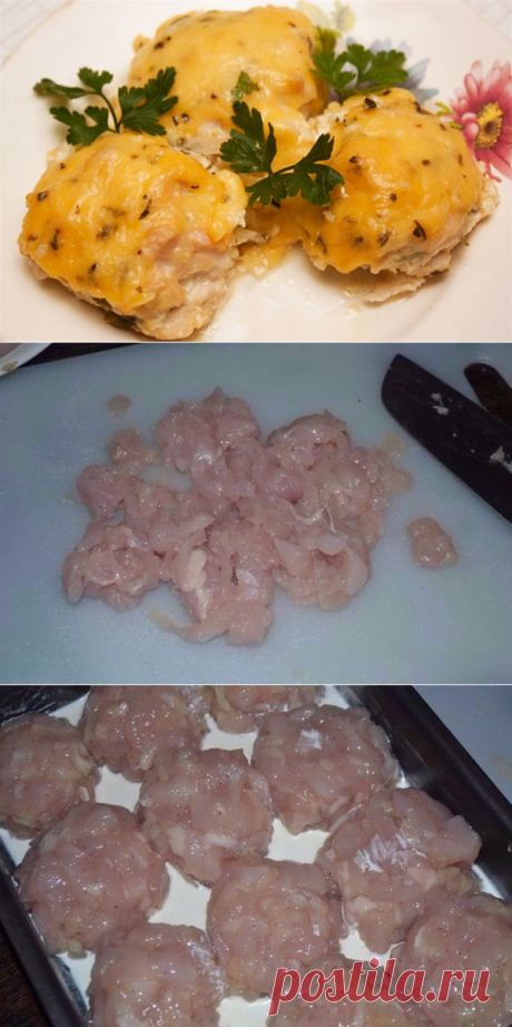 Куриные шарики в сливочном соусе