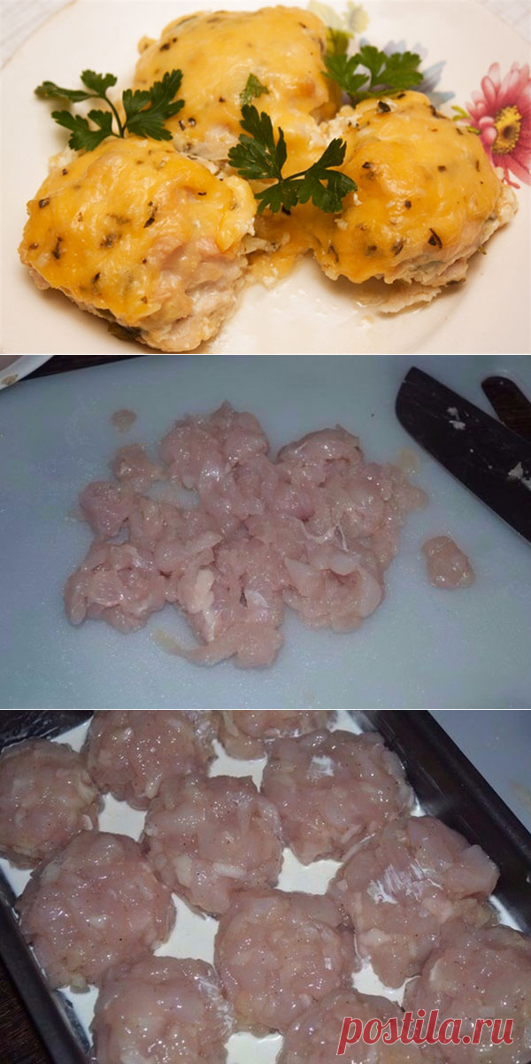Куриные шарики в сливочном соусе