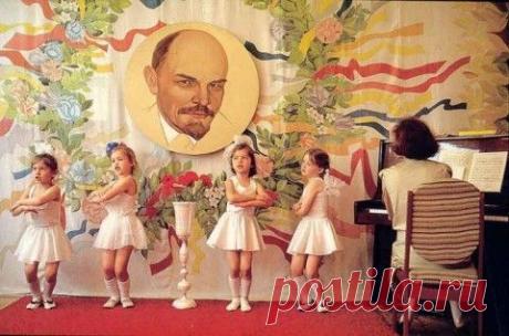 СССР в фотографиях