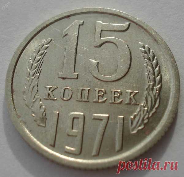 Самая дорогая 