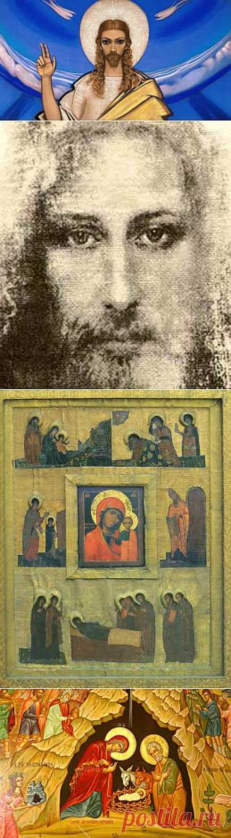7 января - Рождество Христово - Мир через Культуру