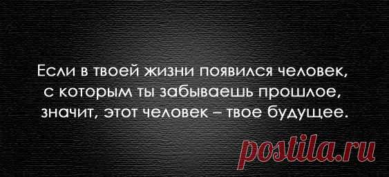 Интересные новости