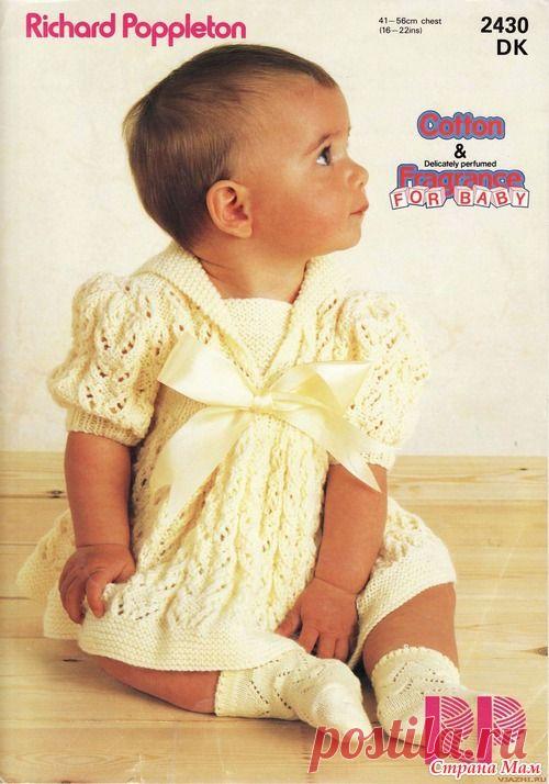 Платье к 8 марта - Вяжем вместе он-лайн - Страна Мам