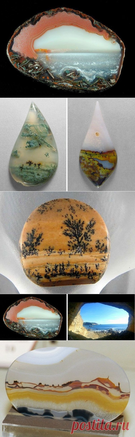 Внутри этих кристаллов агата поселились чудесные крошечные картины - Путешествуем вместе