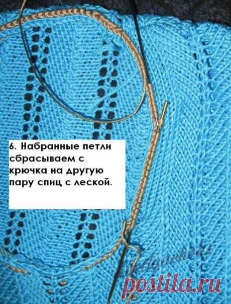 ОБРАБОТКА ГОРЛОВИНЫ. ИНТЕРЕСНЫЙ СПОСОБ (Уроки и МК по ВЯЗАНИЮ) | Журнал Вдохновение Рукодельницы