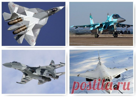 Лучшие военные самолеты РФ — Наука и жизнь