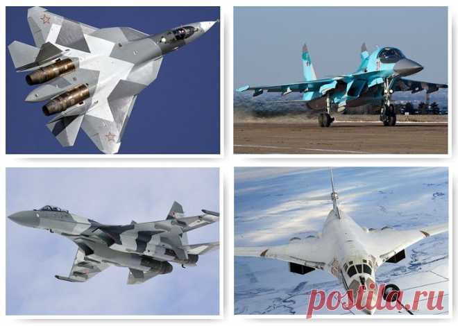 Лучшие военные самолеты РФ — Наука и жизнь
