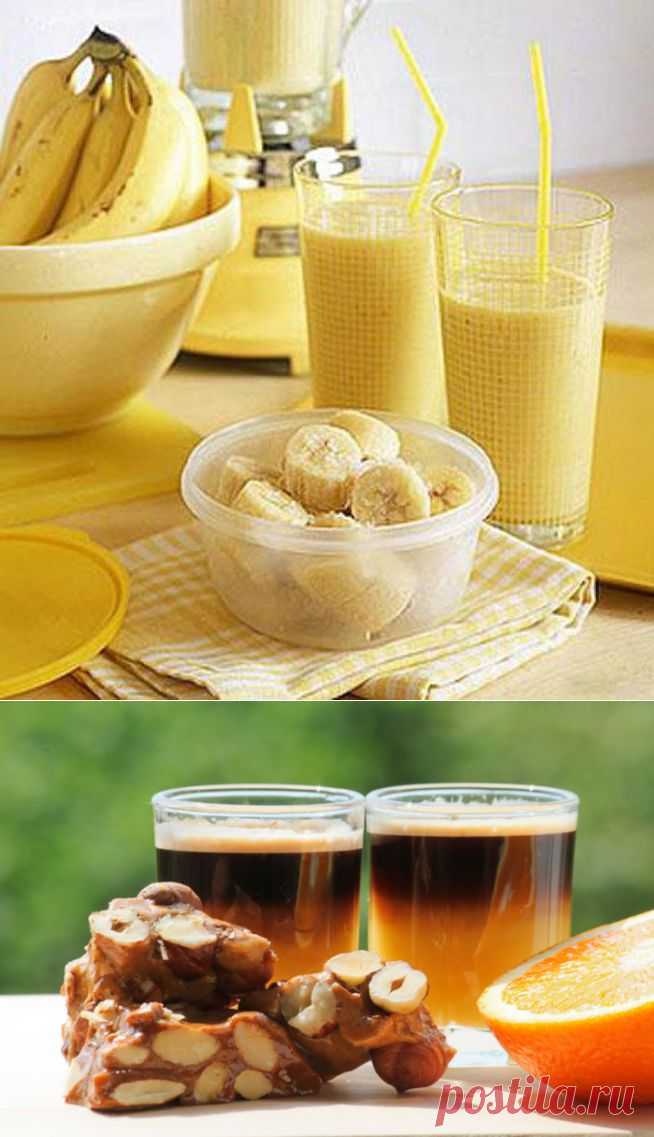 Утренний бодрящий коктейль.