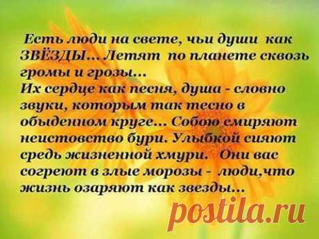 (65) Facebook