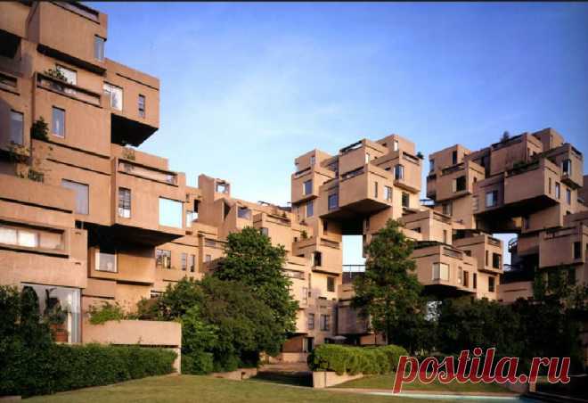 Комплекс Habitat 67 в Монреале.