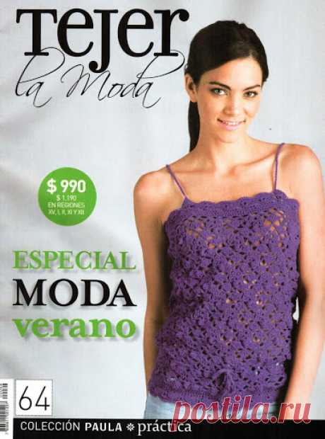 World crochet: Blouse 33
