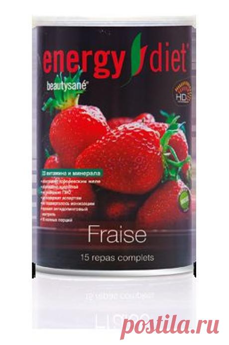 Energy Diet Клубника – сладкий вкус спелых летних ягод. Смешанный с прохладным молоком, этот коктейль всегда заканчивается слишком быстро.Energy Diet Клубника – сладкий вкус спелых летних ягод. Смешанный с прохладным молоком, этот коктейль всегда заканчивается слишком быстро.Energy Diet Клубника – сладкий вкус спелых летних ягод. Смешанный с прохладным молоком, этот коктейль всегда заканчивается слишком быстро.