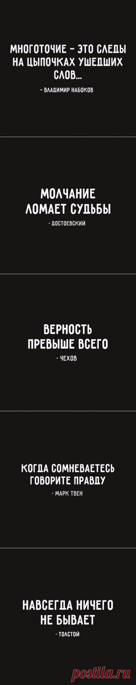 Наталия Сбитнева