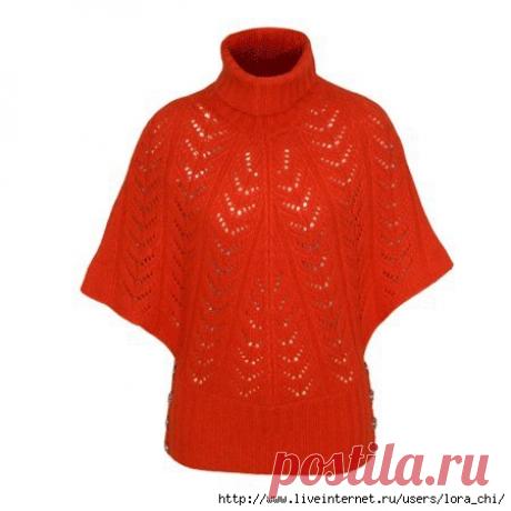 Пуловер-пончо.