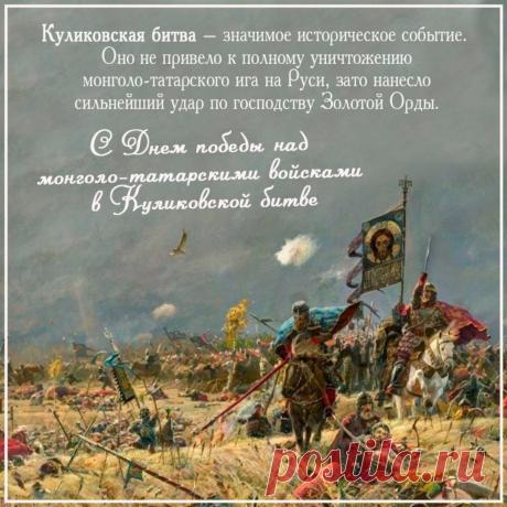 С праздником! С Победой!