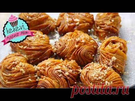 Gül Baklavası Nasıl Yapılır? / Ayşenur Altan Yemek Tarifleri