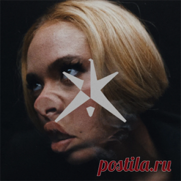 Infected Mushroom - I WISH (RUBACK REMIX) | 4DJsonline.com