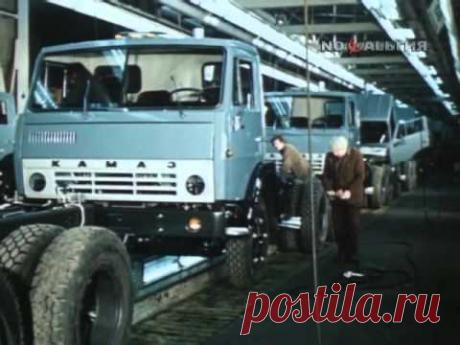 С днем рождения, СССР! / Назад в СССР / Back in USSR