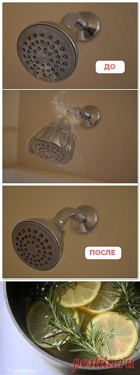 Уборка дома, маленькие хитрости и советы - Домашний очаг
