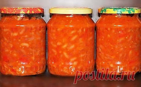Консервированная фасоль с овощами

Продукты
Фасоль - 0,5кг
Помидоры - 0,5кг
Перец болгарский - 0,5кг
Перец острый (по желанию) - 1шт
Морковь - 2шт
Лук репчатый - 2шт
Масло растительное - 300мл
Уксус 9% - 80мл
Соль - 1 ст.ложка

Фасоль тщательно промыть, залить холодной водой и оставить на 4 часа, чтобы она набухла. Затем отварить фасоль в несоленой воде до полуготовности в течение 5 минут, слить воду.

Как приготовить консервированную фасоль с овощами на зиму:

Овощи почис...