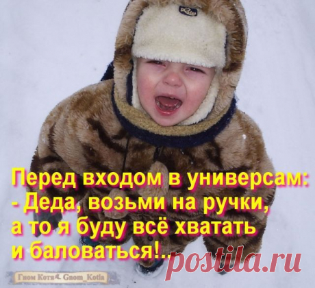 РАБОТА ДЛЯ МАМ В ДЕКРЕТЕ(удалённо)