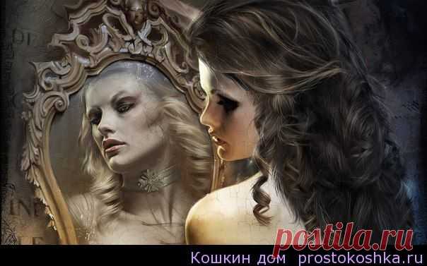 Заклинания красоты
Все мы, ведьмочки, хотим быть привлекательными в глазах противоположного пола, привораживать одним взглядом и сражать наповал одной улыбкой. Кому-то такой дар достался с рождения, от Богини, а кому-то приходится стараться обрести его.
