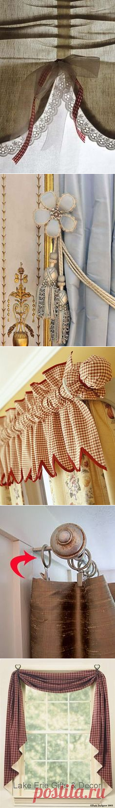 CORTINAS в Pinterest