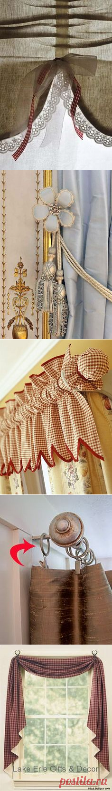 CORTINAS в Pinterest