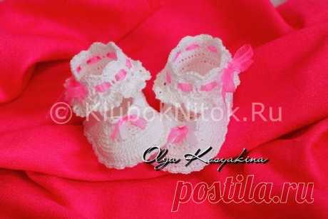 Пинетки для принцессы | Вязание для девочек | Вязание спицами и крючком. Схемы вязания.
